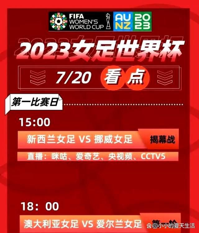 在9月开启的志愿者招募工作中,影展面向全国招募了60名志愿者,为来自海峡两岸的影视创作者、爱好者服务,并赋予他们专属称号Lumi(词源:Luminary n.杰出人物,名人; 天体; 发光体;Luminous adj.发光的; 明亮的)在影展留下青春光彩